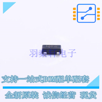 数字晶体管 MMUN2114LT1G SOT-23 ON 全新原装正品