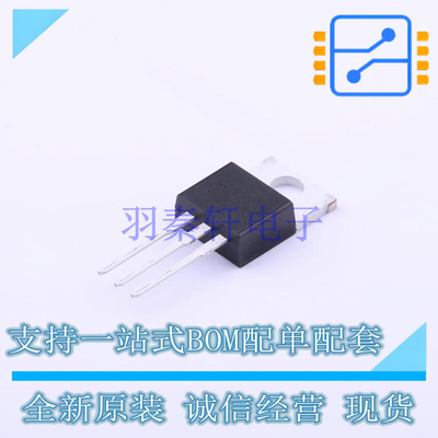 线性稳压器(LDO) LM7805L-TA3-T TO-220 UTC 全新原装正品