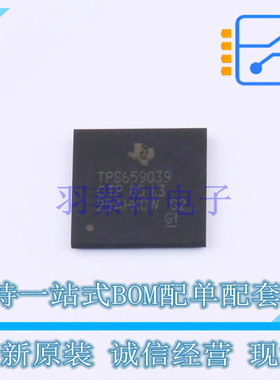 专业电源管理(PMIC) O9039A385IZWSRQ1 - TI 全新原装正品