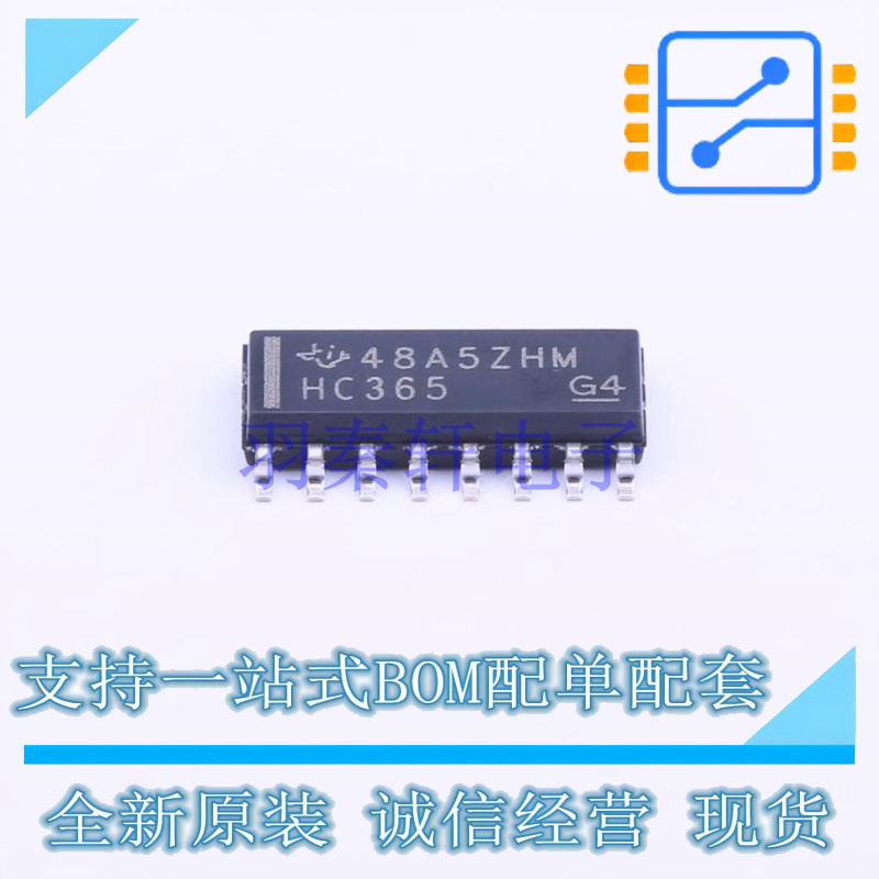 缓冲器/驱动器/收发器 SN74HC365DR SOIC-16 TI 全新原装正品