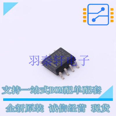 运算放大器 TLV272QDRQ1 SOIC-8 TI 全新原装进口