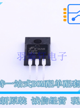 场效应管(MOSFET) FQPF11P06 TO-220F-3 ON 全新原装正品