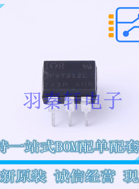 固态继电器-MOS输出(PhotoMOS) PVT312LPBF DIP-6 全新原装进口