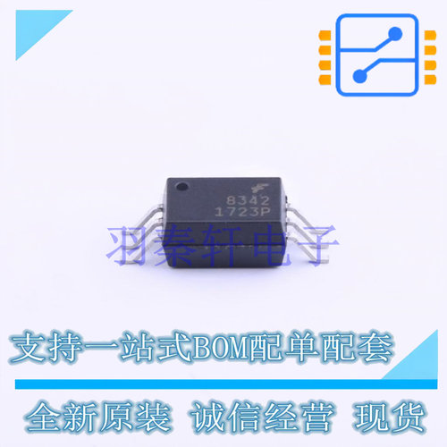 光耦-逻辑输出 FOD8342TR2 SOP-6-6.8mm ON 全新原装进口