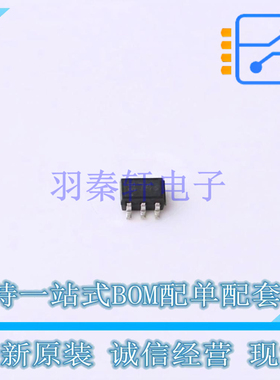 肖特基二极管 BAS7004SH6327XTSA1 SOT-363 全新原装正品