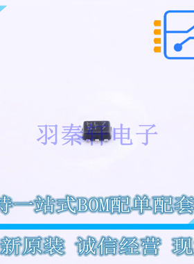 霍尔传感器 BU52040HFV-TR HVSOF-5 ROHM 全新原装正品