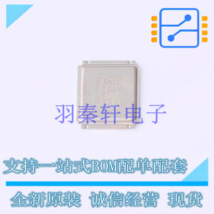 场效应管(MOSFET) AUIRF7749L2TR DirectFET 全新原装进口
