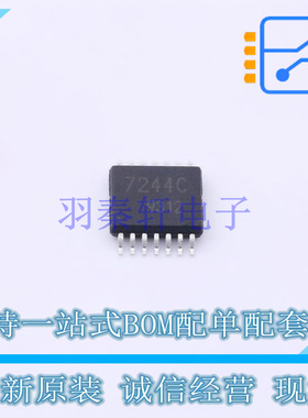 运算放大器 BU7244YFV-CE2 SSOP-14 ROHM 全新原装正品