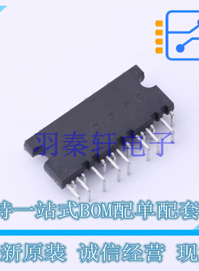 电机驱动芯片 IM231M6T2BAKMA1 23-DIP 全新原装进口