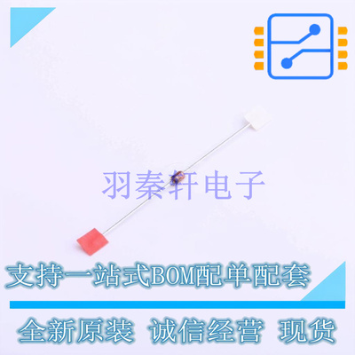 稳压二极管 1N4744ATR 插件,D2.03xL4.06mm ON 全新原装正品
