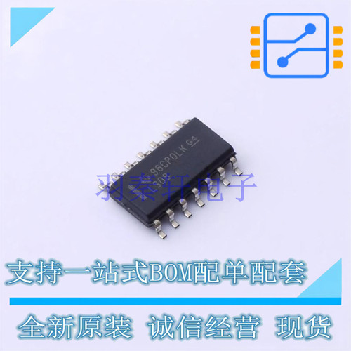 逻辑门 SN74LS08D SOIC-14 TI 全新原装正品