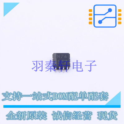 触发器 SN74LVC1G74DCTR SM8-8 TI 全新原装进口