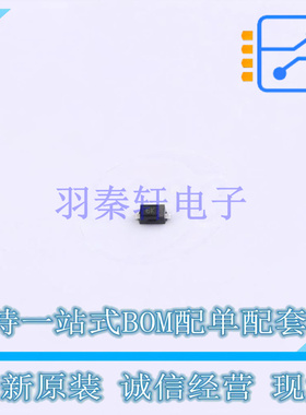 开关二极管 BAS1602VH6327XTSA1 SC-79-2 全新原装正品