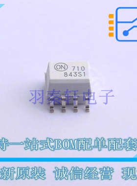 光耦-光电晶体管输出 FOD0710 SOIC-8 ON 全新原装正品