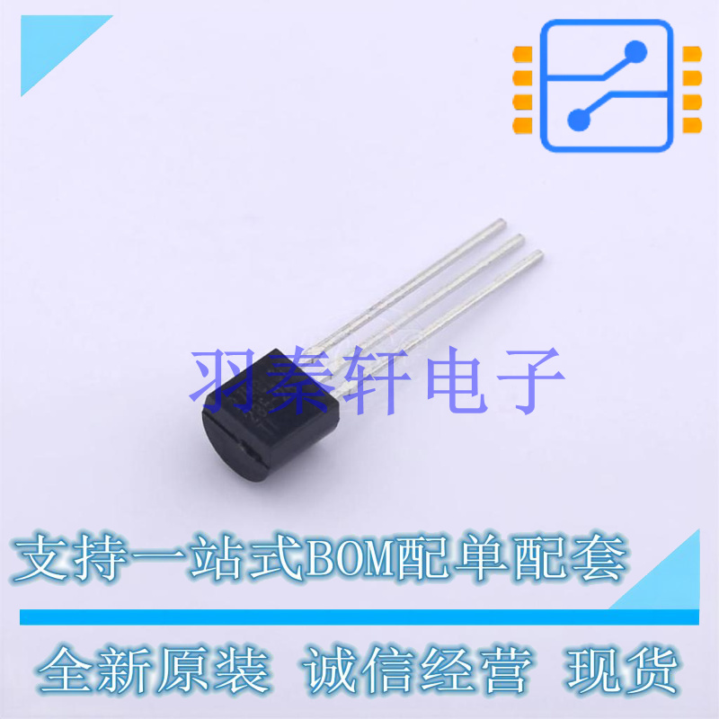 电压基准芯片 LM285LP-2-5 TO-92-3 TI 全新原装进口