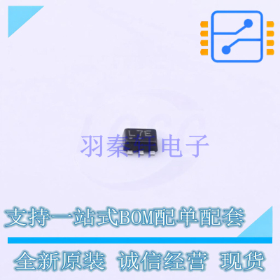 缓冲器/驱动器/收发器 NL17SZ07XV5T2G SOT-553-5 ON 全新原装正