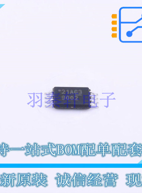 运算放大器 TLV9002IPWR TSSOP-8 TI 全新原装正品