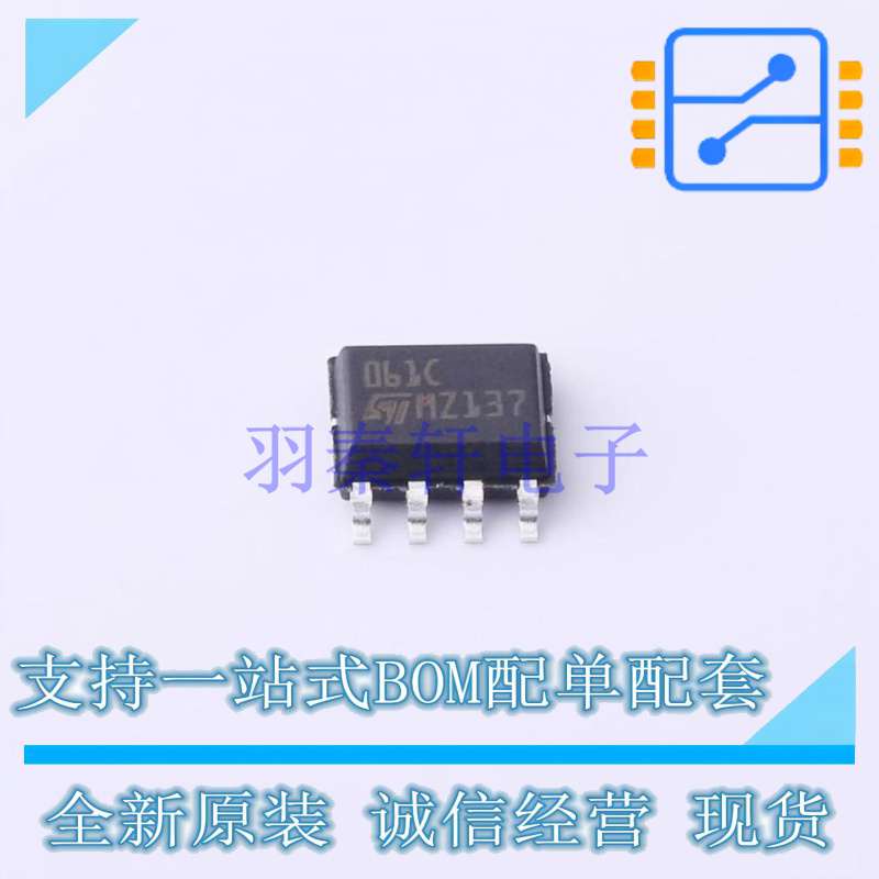 FET输入运放 TL061CDT SO-8 ST 全新原装正品