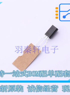 电压基准芯片 TLV431ALPRAG TO-92-3 ON 全新原装正品