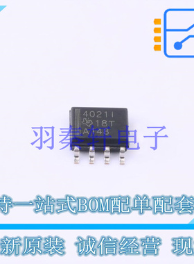 运算放大器 THS4021IDR SOIC-8 TI 全新原装进口