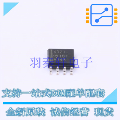 运算放大器 THS4021IDR SOIC-8 TI 全新原装进口