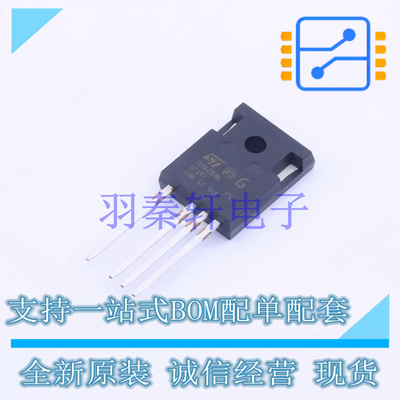 场效应管(MOSFET) STW70N60DM6-4 TO-247-4 ST 全新原装进口