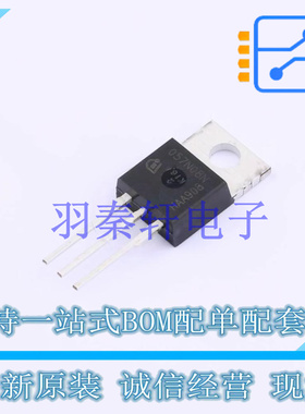 场效应管(MOSFET) IPP057N08N3GXKSA1 TO-220-3 全新原装进口