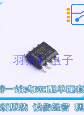 运算放大器 OPA191IDR SOIC-8 TI 全新原装进口