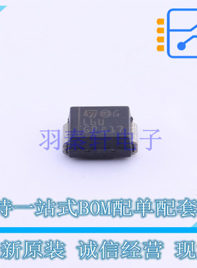 快恢复/超快恢复二极管 STTH2L06U SMB ST 全新原装正品