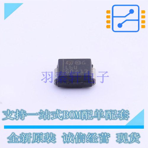 快恢复/超快恢复二极管 STTH2L06U SMB ST 全新原装正品