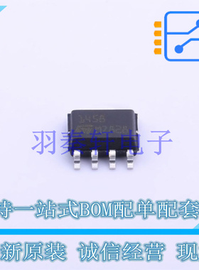 运算放大器 MC1458DT SOIC-8 ST 全新原装进口