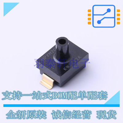 压力传感器 MPXM2053GST1 MPAK-5 NXP 全新原装正品