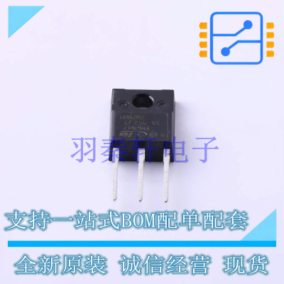 场效应管(MOSFET) STFH18N60M2 TO-220FP-3 ST 全新原装进口