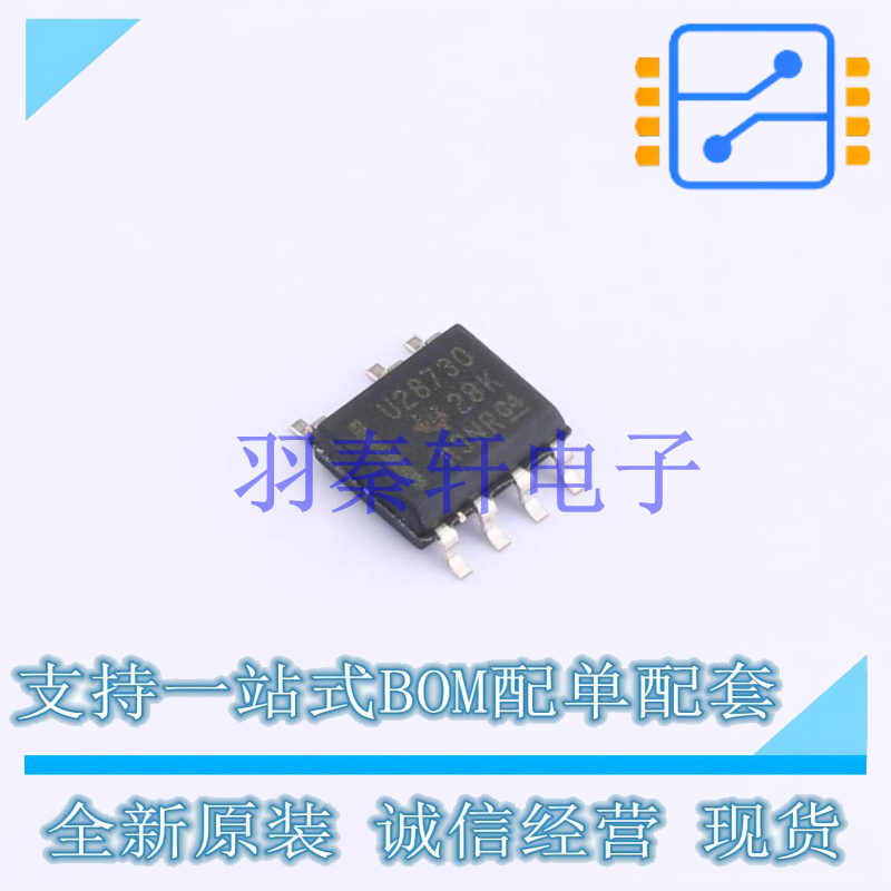 AC-DC控制器和稳压器 UCC28730DR SOIC-7 TI 全新原装进口