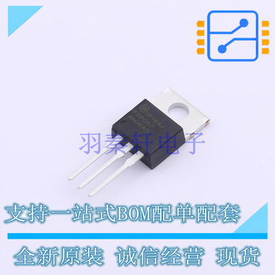 场效应管(MOSFET) FDP050AN06A0 TO-220 ON 全新原装正品