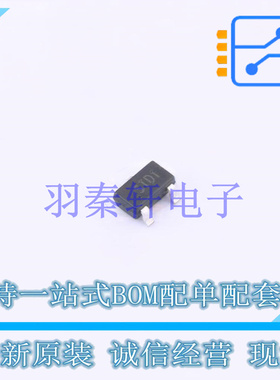 场效应管(MOSFET) STR2N2VH5 SOT-23-3 ST 全新原装进口