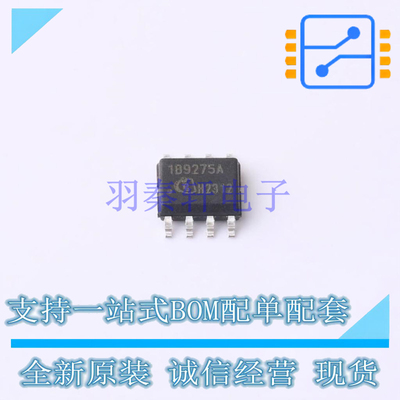 栅极驱动IC 1EDB9275FXUMA1 SOP-8 全新原装正品