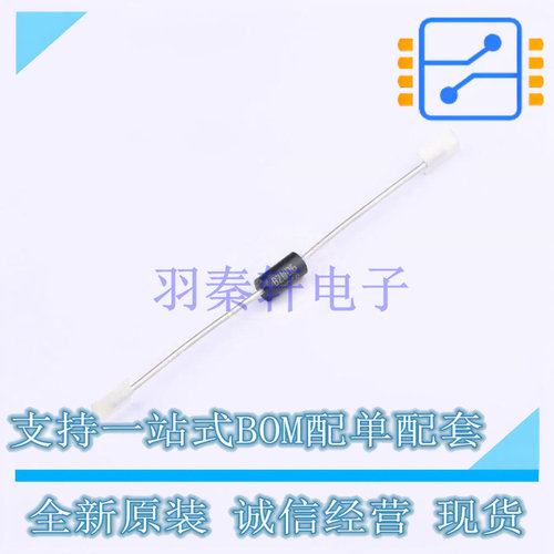 瞬态抑制二极管(TVS) BZW06-376B DO-15 ST 全新原装正品