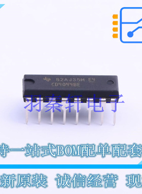 锁存器 CD4044BE DIP-16 TI 全新原装进口