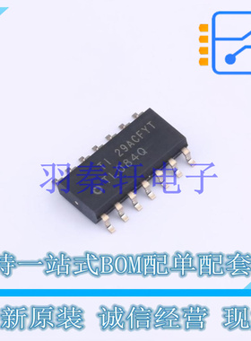 FET输入运放 TL084QDR SOIC-14 TI 全新原装进口