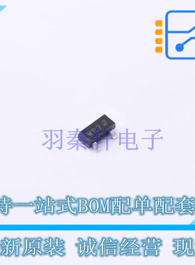 稳压二极管 BZX84-B75,215 SOT-23 Nexperia 全新原装正品