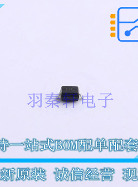 静电放电(ESD)保护器件 TPGBLC24C SOD-323 TECH PUBLIC 全新原装