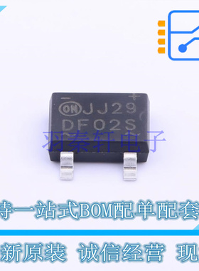 整流桥 DF02S SDIP-4 ON 全新原装正品