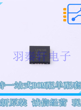 ADC/DAC-专用型 LDC1614QRGHRQ1 QFN-16-EP(4x4) TI 全新原装进口