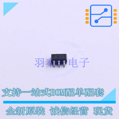 静电放电(ESD)保护器件 PESD3V3L5UY115 SOT-363 Nexperia 全新