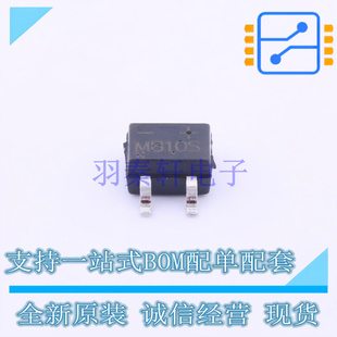整流桥 MB10S(0.8A) MBS-1 UMW 全新原装正品