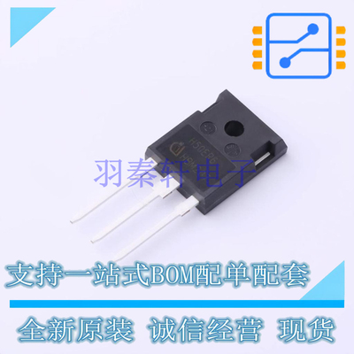 IGBT管/模块 IHW50N65R6XKSA1 TO-247-3 全新原装正品