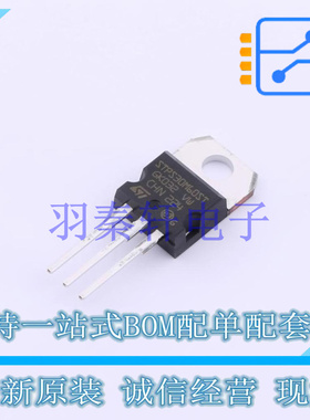 肖特基二极管 STPS30M60ST TO-220-3 ST 全新原装进口