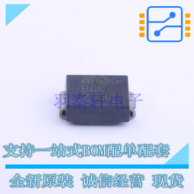 瞬态抑制二极管(TVS) SM15T150CA SMC(DO-214AB) ST 全新原装正品