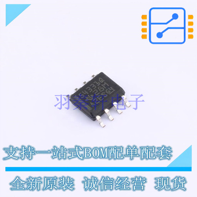 DC-DC电源芯片 TPS54331QDRQ1 SOIC-8 TI 全新原装正品